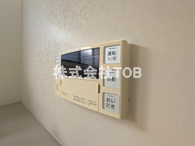 【設備】 | 世田谷区桜上水３丁目戸建