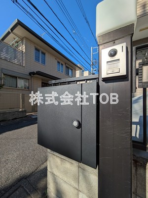 【その他共用部分】 | 世田谷区桜上水３丁目戸建