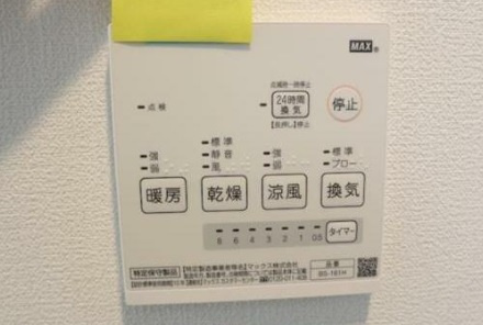 FERIO仲宿の設備