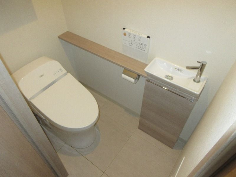 クリオ東小金井パークフロントのトイレ