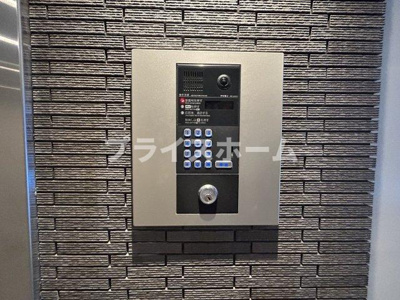 【セキュリティ】 | 仲介手数料半額！HPに初期費用掲載！「プライスホーム」で検索！エルヴィータ渡辺通