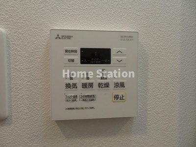 【設備】 | Alivis福島海老江