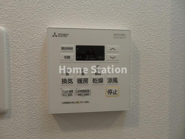 【設備】 | Alivis福島海老江