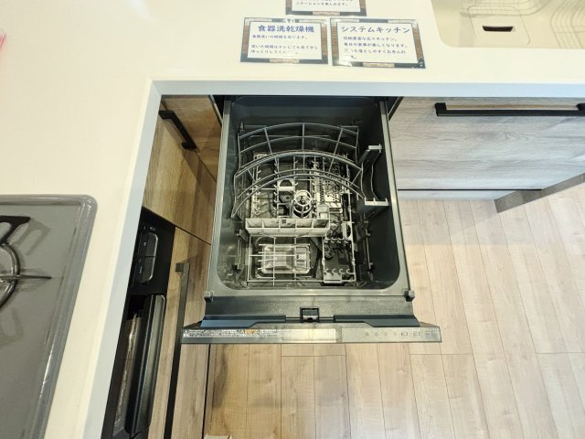豊島区上池袋3丁目 全3棟 2号棟のその他|食後の片づけに便利な食器洗乾燥機を装備しています