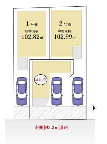 豊島区上池袋3丁目 全3棟 2号棟の区画図|南側道路に面する全3棟
協定通路が魅せる余裕ある車庫スペースが魅力です