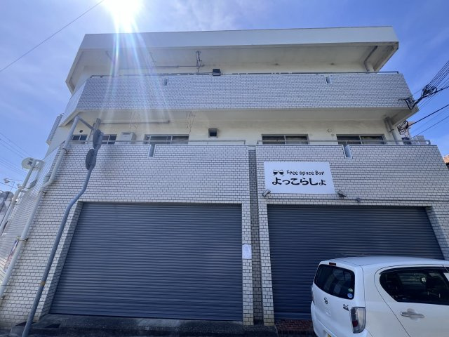 赤峯マンションの外観