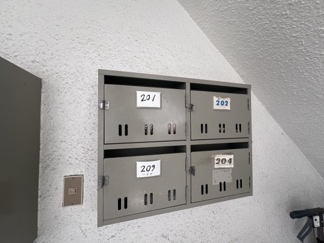 赤峯マンションのその他共用部分