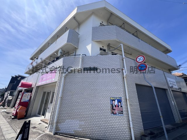 赤峯マンション