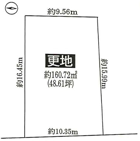 【土地図】 | S11932-葵