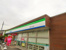 ファミリーマート宿河…まで261m