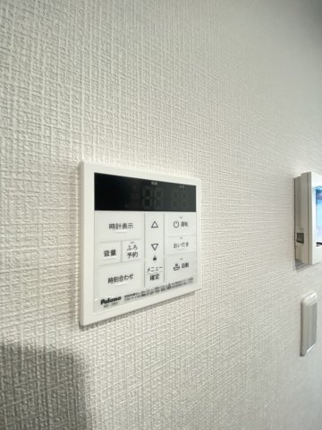 【新築】rita(リタ)の設備