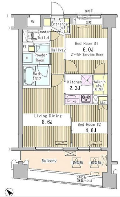 グレースレジデンス東京