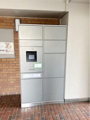 【その他】 | ルネ新大宮