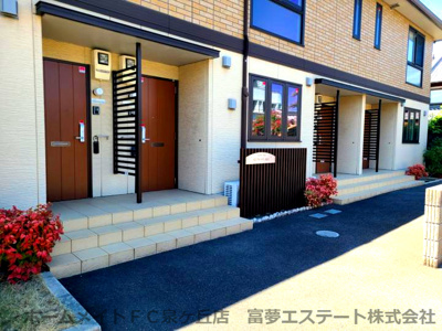 【エントランス】 | コンフォートAKI