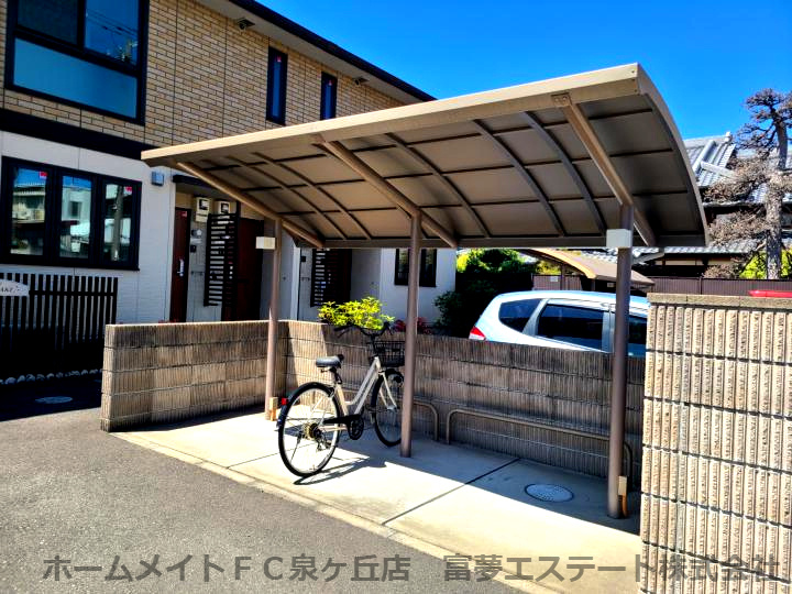 コンフォートAKIのその他共用部分