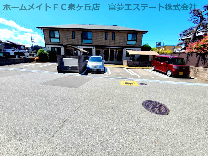 コンフォートAKIの駐車場