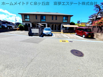 【駐車場】 | コンフォートAKI