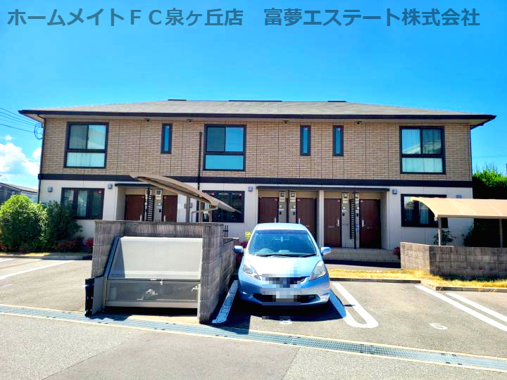 コンフォートAKIの外観
