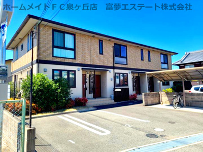 【外観】 | コンフォートAKI