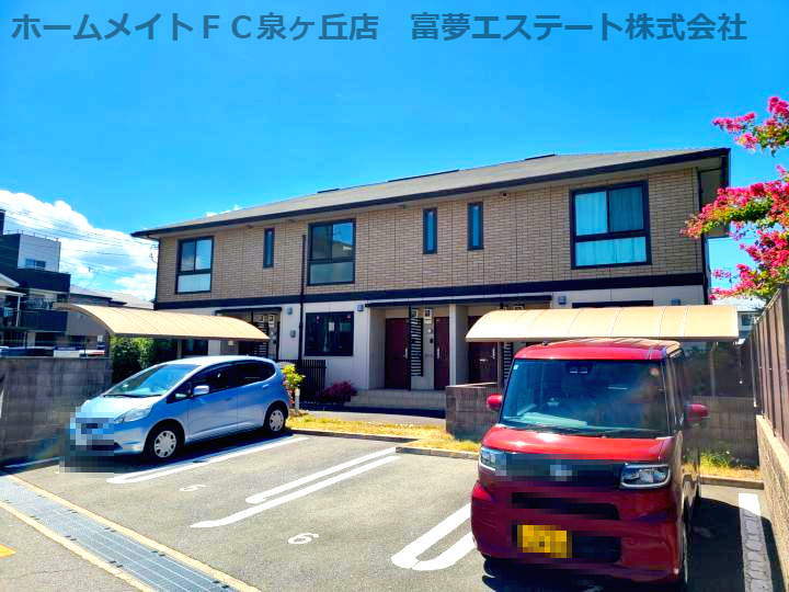 コンフォートAKIの外観
