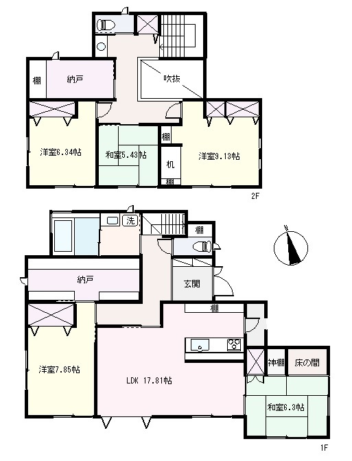 S1575H 須崎高台美築住宅の間取り