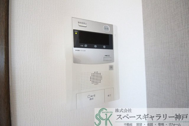 サンシーズ南山手のセキュリティ|※お部屋により仕様が異なる場合があります※