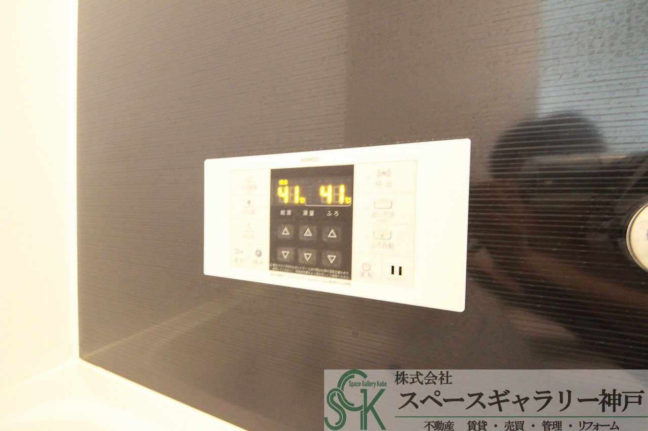 サンシーズ南山手の設備|※お部屋により仕様が異なる場合があります※