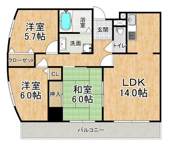 サンシーズ南山手