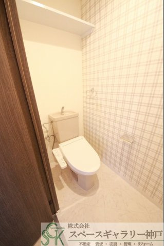 サンシーズ南山手のトイレ|※お部屋により仕様が異なる場合があります※