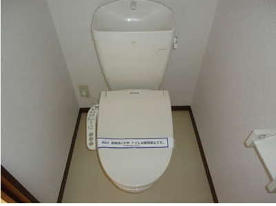 【トイレ】 | シャルム須玖南