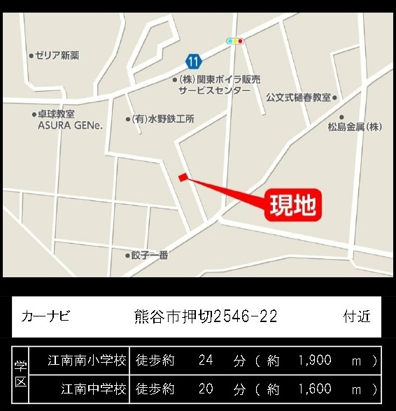 中古戸建　熊谷市押切2546-22（リフォーム住宅）の地図