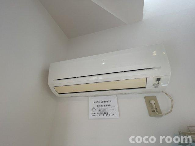 プレシジョンウイングの設備