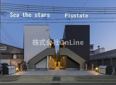 【展望】 | Sea the stars(シーザスターズ)