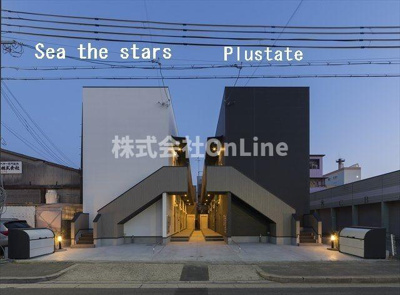 【外観】 | Sea the stars(シーザスターズ)