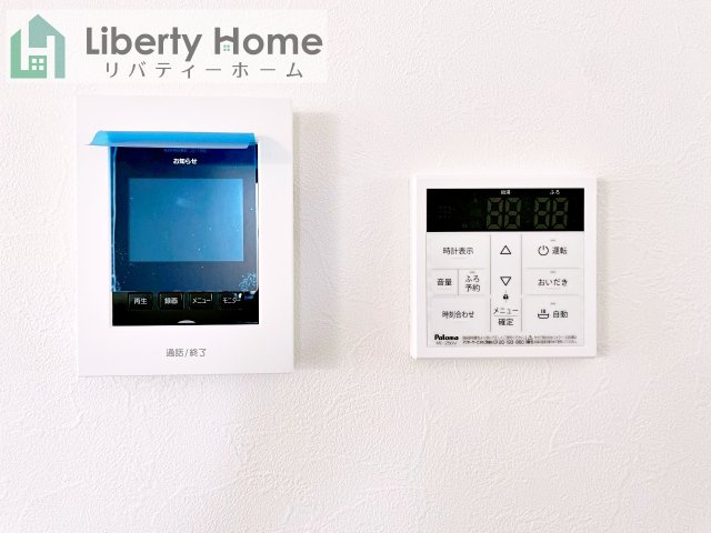 牛久市牛久町7期　新築戸建　1号棟