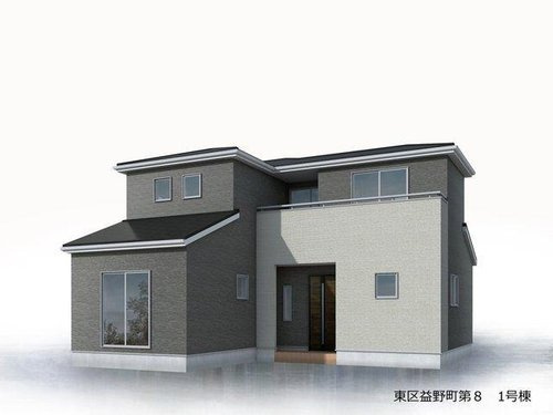 リーブルガーデン　岡山市東区益野町(第8)【仲介手数料無料】の外観パース