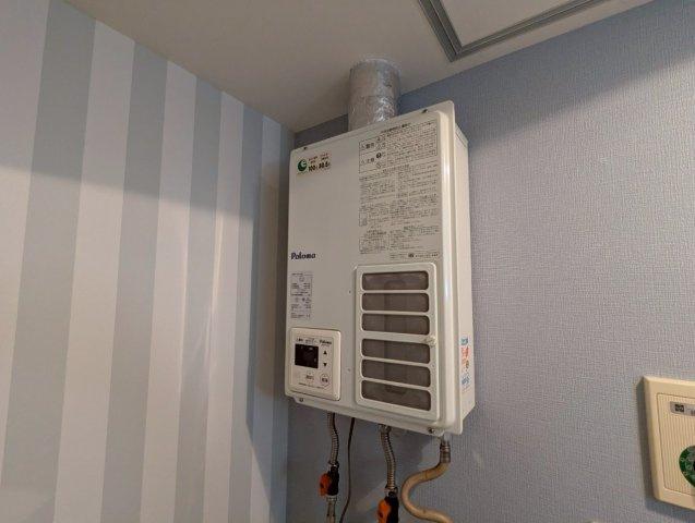 エステート治水の設備