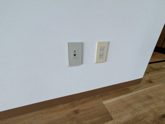エステート治水のその他