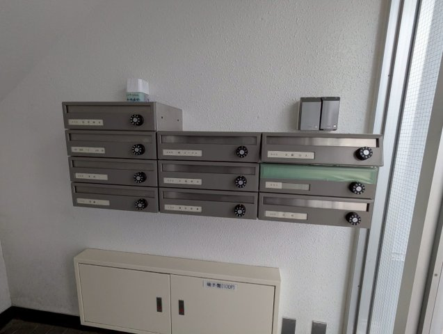エステート治水のその他共用部分