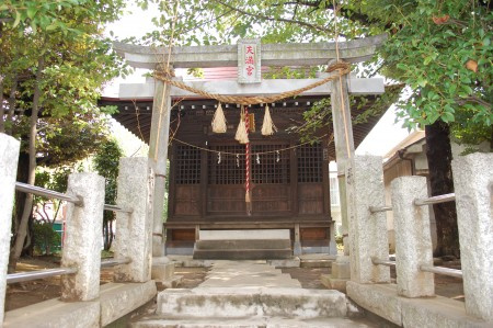 目黒区平町２丁目のアパートの周辺