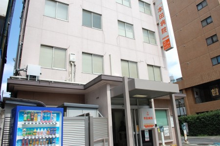 目黒区平町２丁目のアパートの周辺