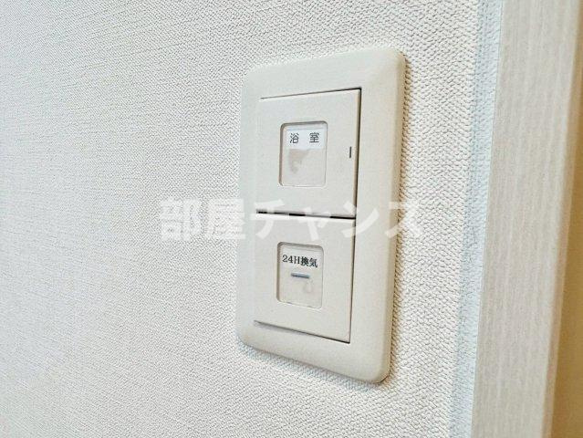 ベル花の木の設備