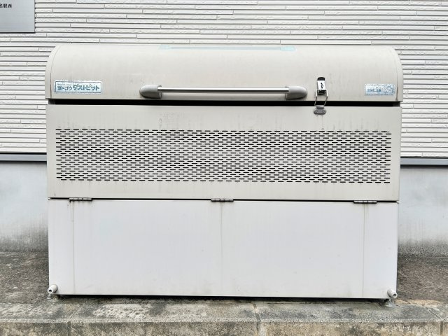 HK2 westのその他