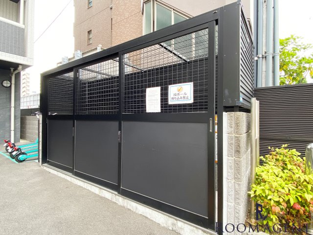 GRANDUKE大曽根のその他