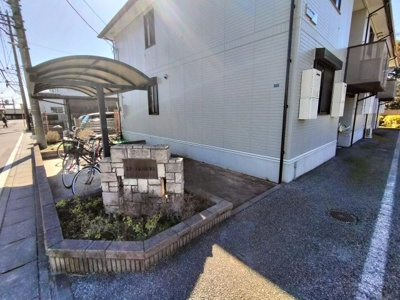 【エントランス】 | エターナル・ハピネス