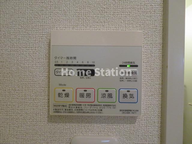【設備】 | ウイングコート吉野