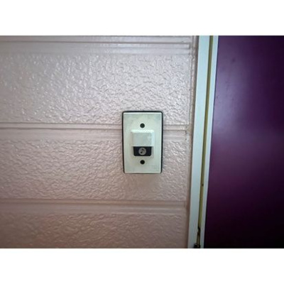 【セキュリティ】 | ＳＥＲＥＮＡ佐倉