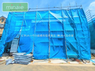 【外観】 | 販売現地