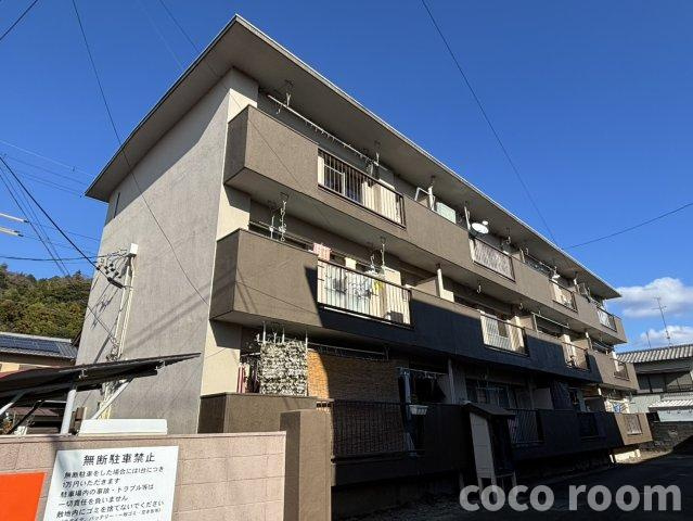 福吉丸アパートの外観