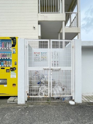 【その他共用部分】 | ビバリーハウス星の原 | ゴミ置き場です